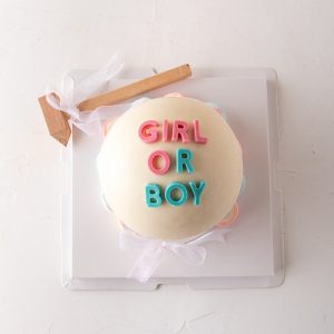 Gender Reveal Smash Ball by NJD - Original Candy & Chocolate